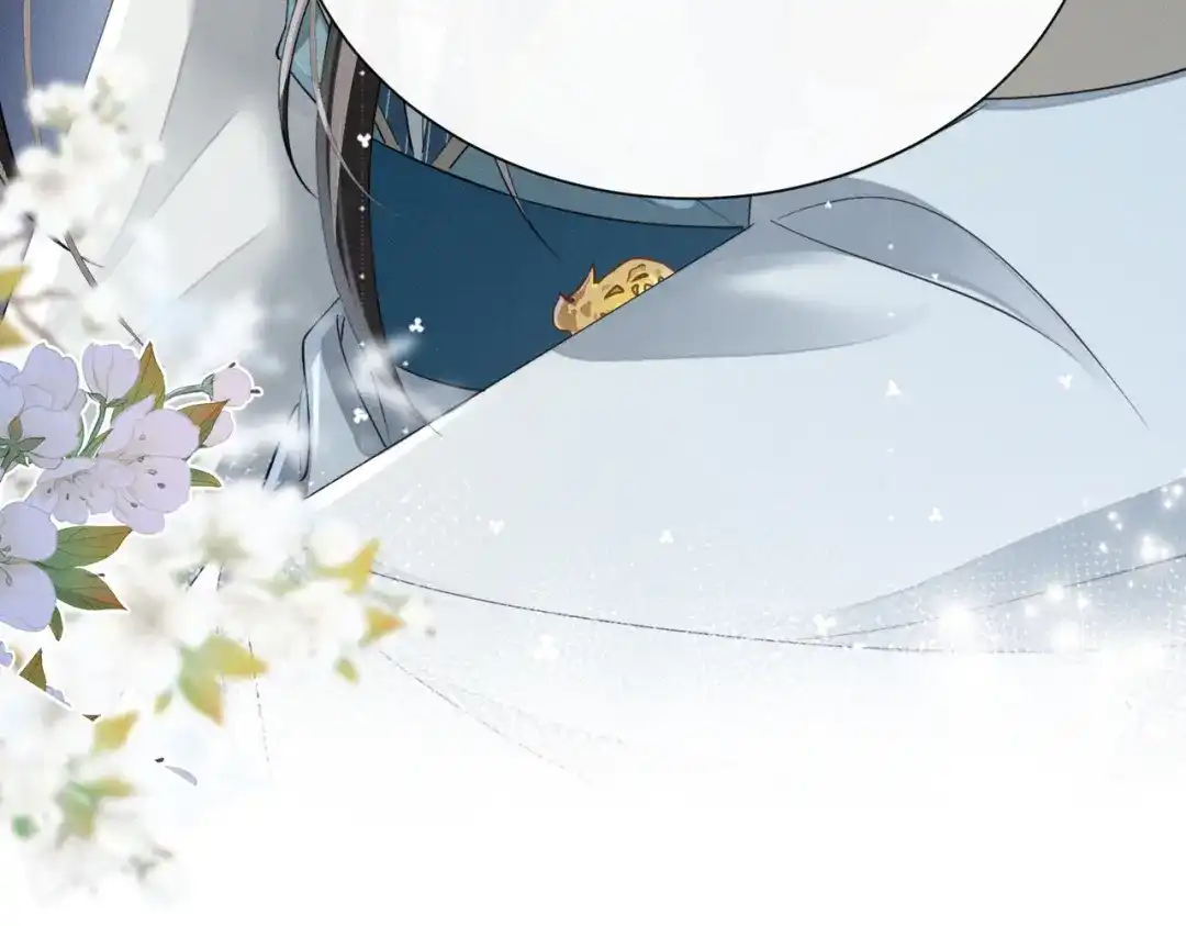 暴君一家靠听她心声续命 第80话 是在想我吗？ 第103页