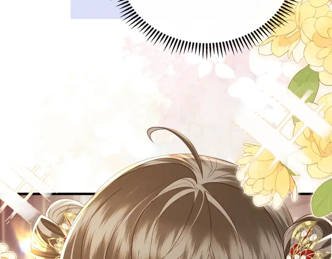 暴君一家靠听她心声续命 第80话 是在想我吗？ 第42页