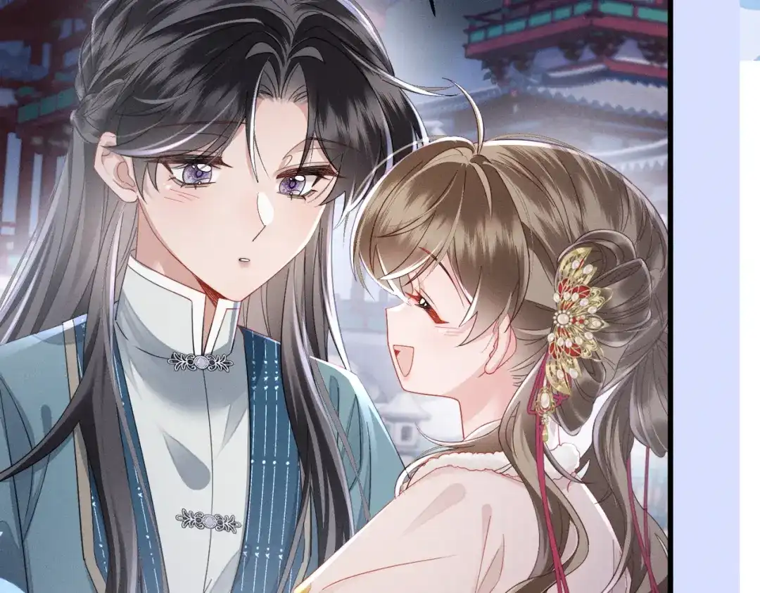 暴君一家靠听她心声续命 第81话 实现愿望的小神仙 第13页