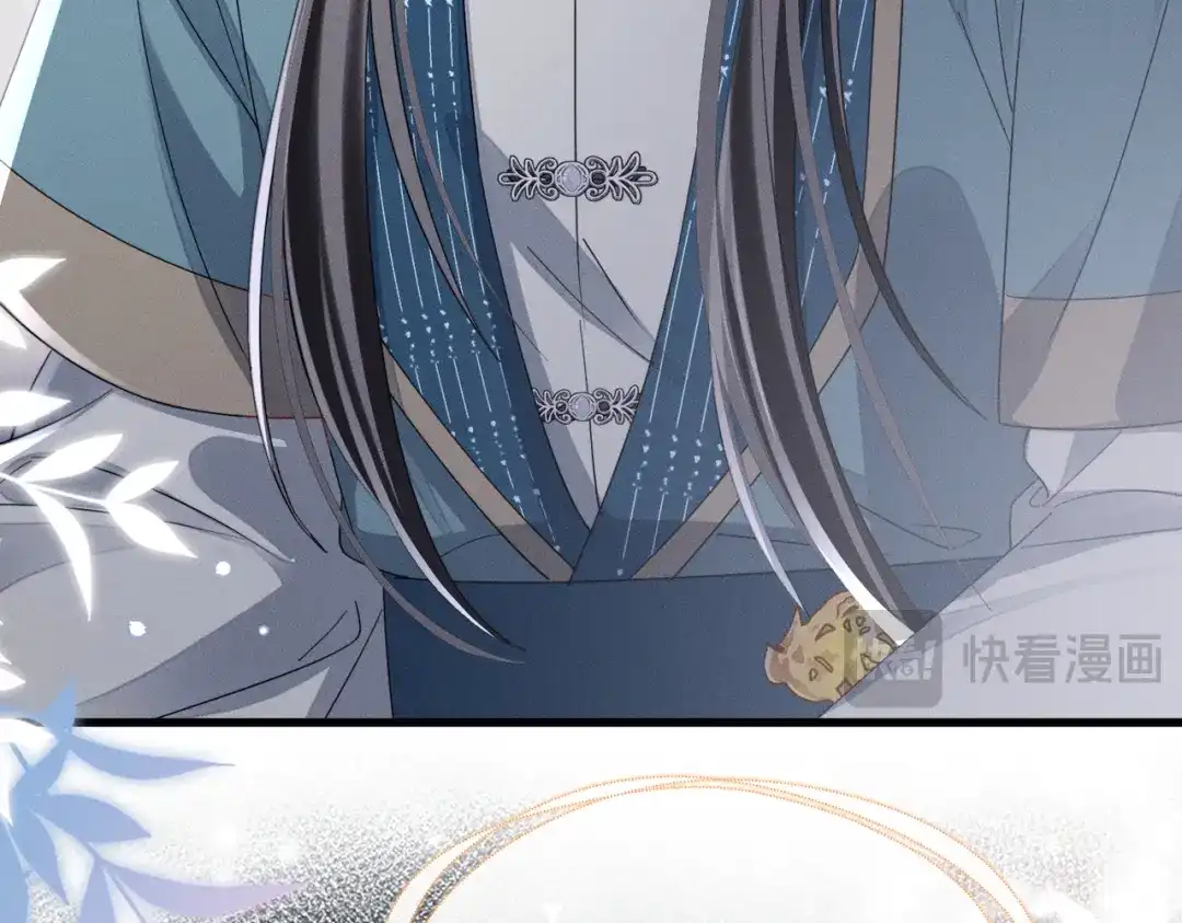 暴君一家靠听她心声续命 第81话 实现愿望的小神仙 第56页