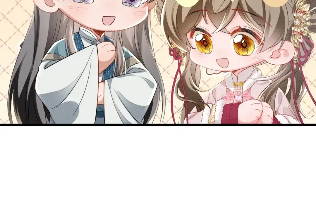 暴君一家靠听她心声续命 第81话 实现愿望的小神仙 第28页