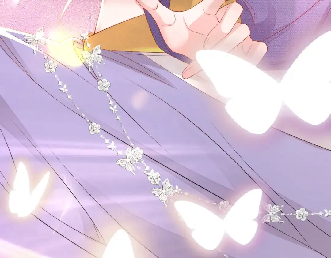 暴君一家靠听她心声续命 第82话 异域舞娘 第42页