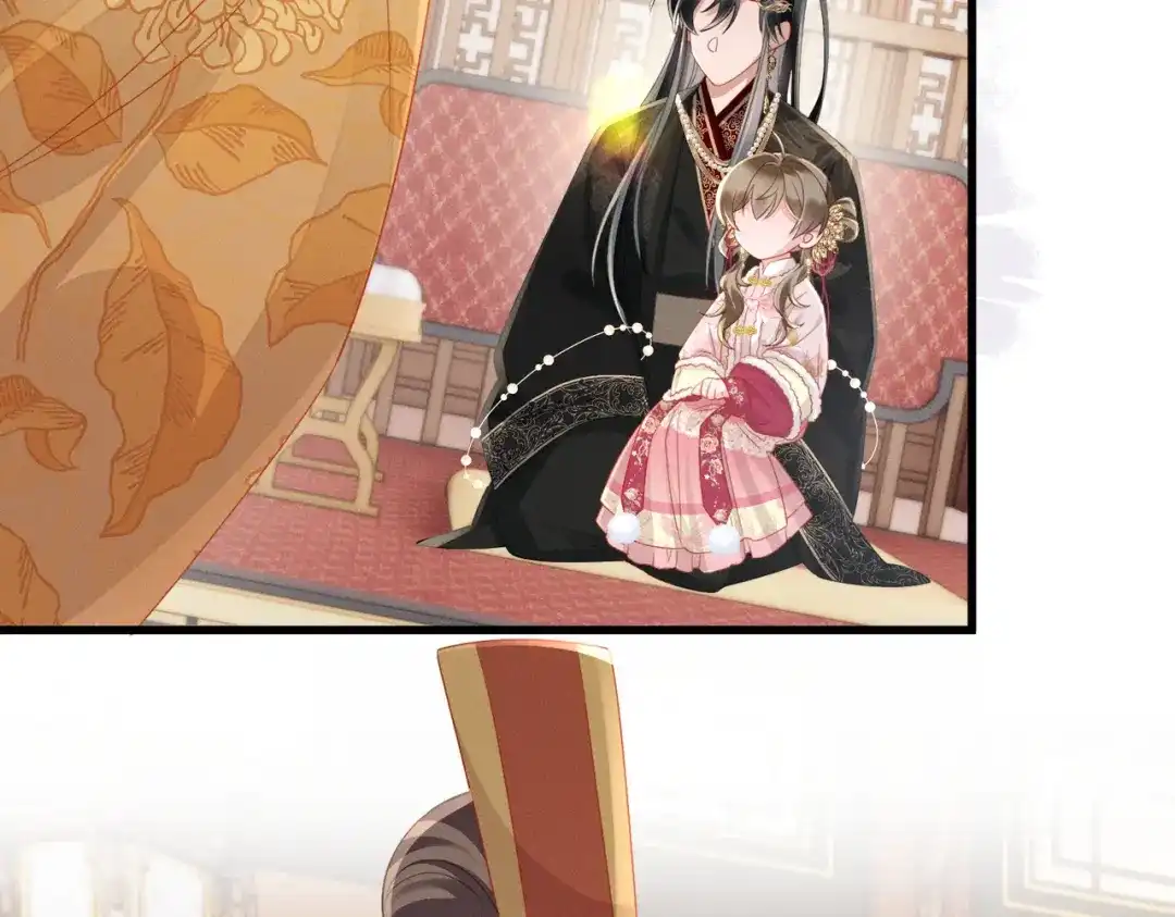 暴君一家靠听她心声续命 第82话 异域舞娘 第93页