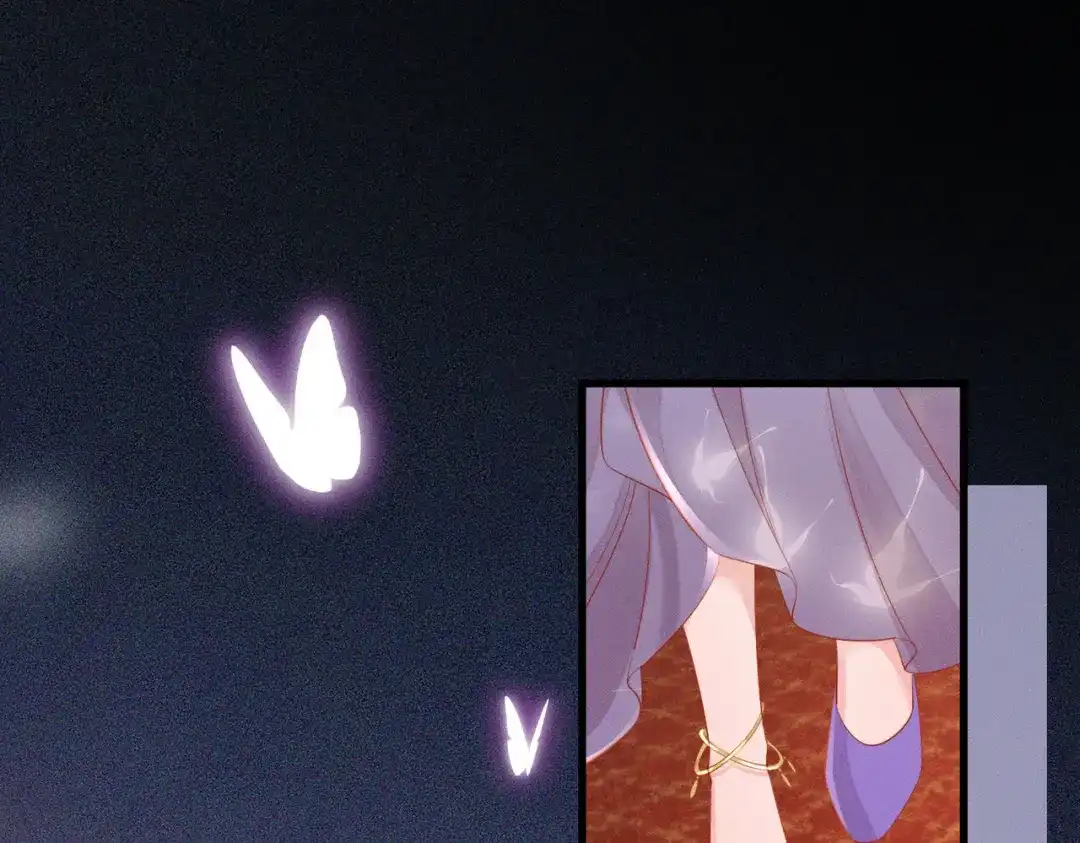 暴君一家靠听她心声续命 第82话 异域舞娘 第37页