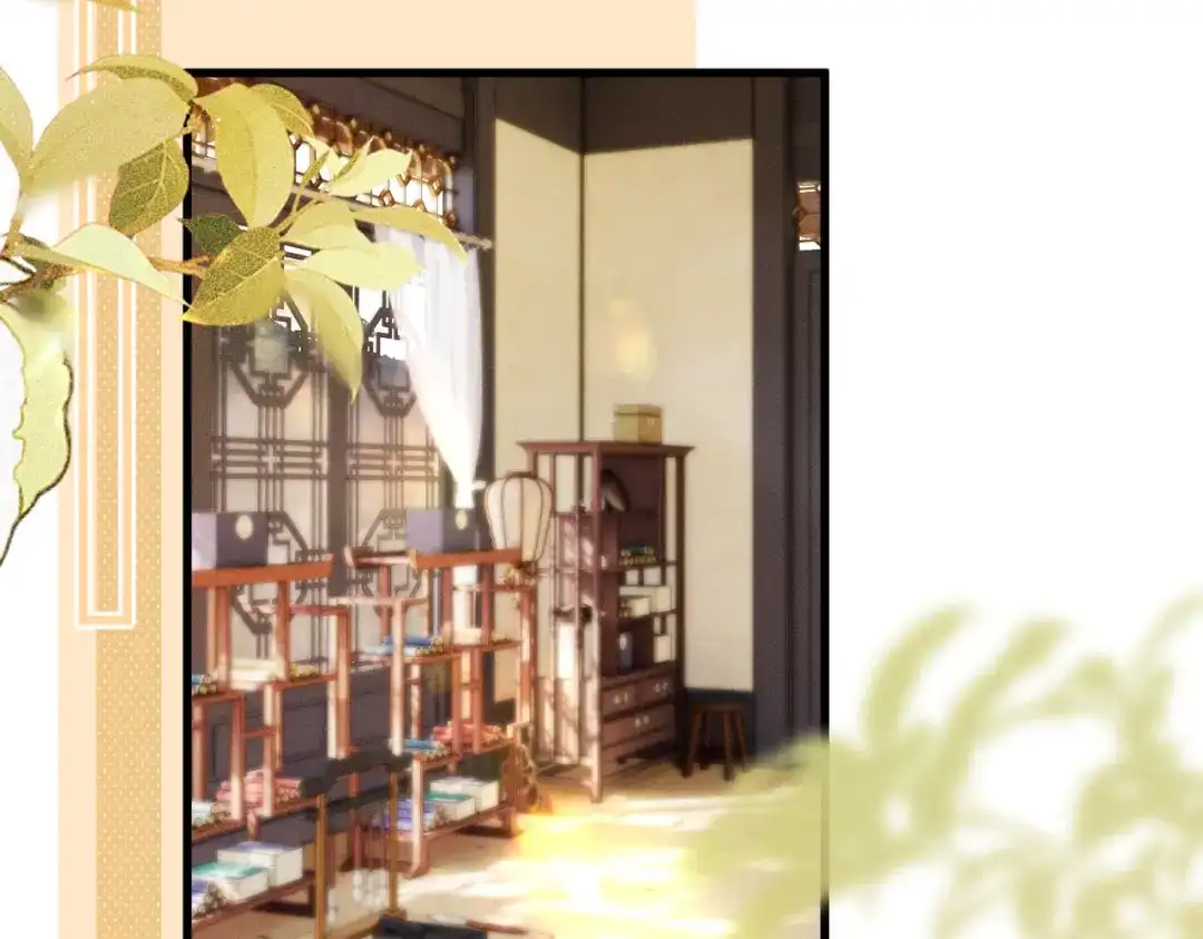 暴君一家靠听她心声续命 第83话 住手！ 第24页