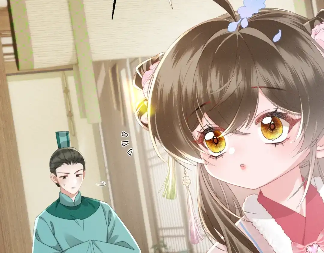 暴君一家靠听她心声续命 第83话 住手！ 第74页