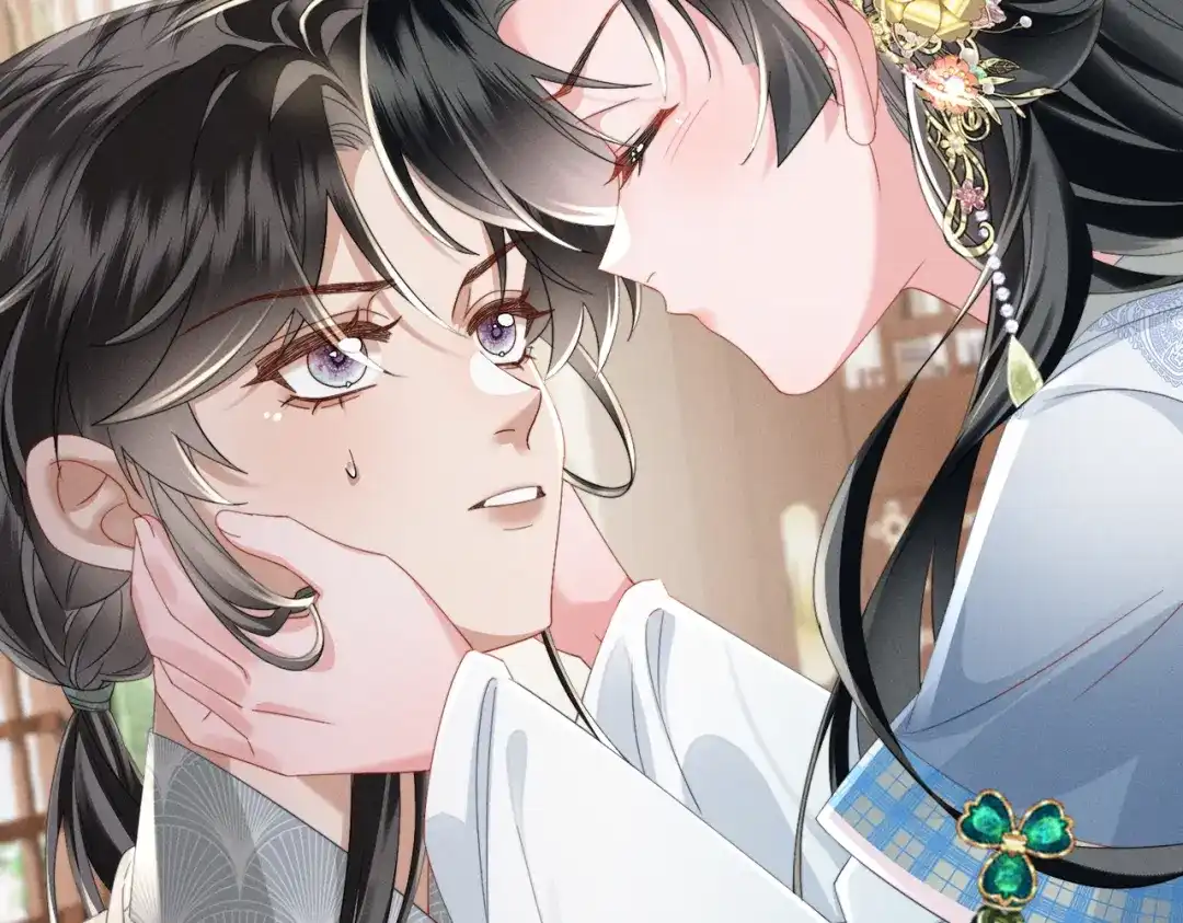 暴君一家靠听她心声续命 第83话 住手！ 第106页