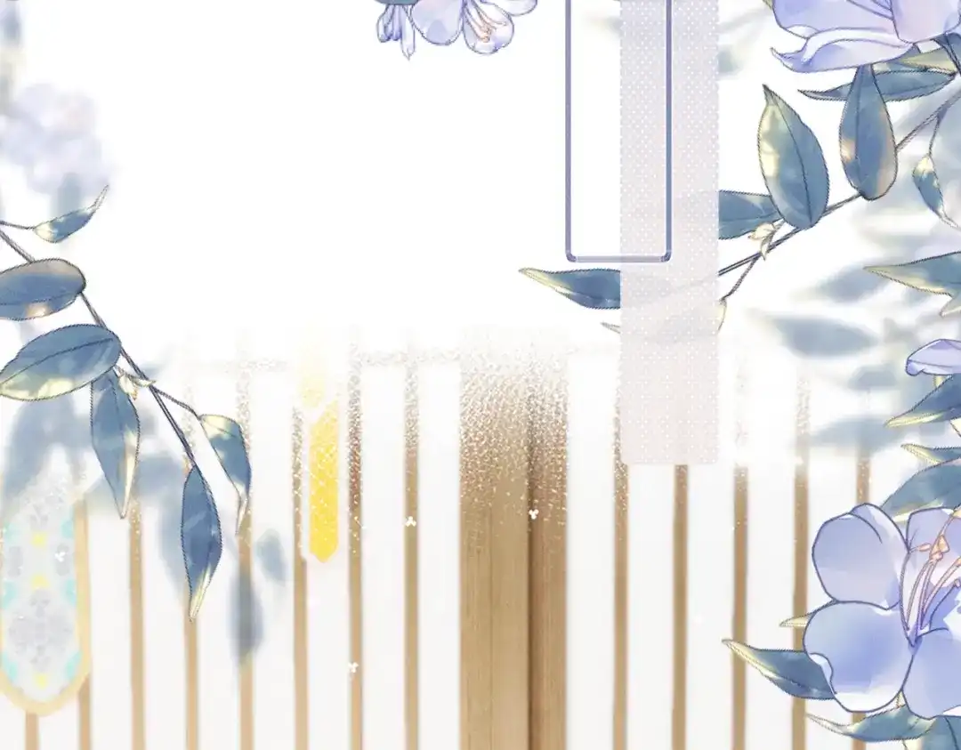 暴君一家靠听她心声续命 第83话 住手！ 第66页