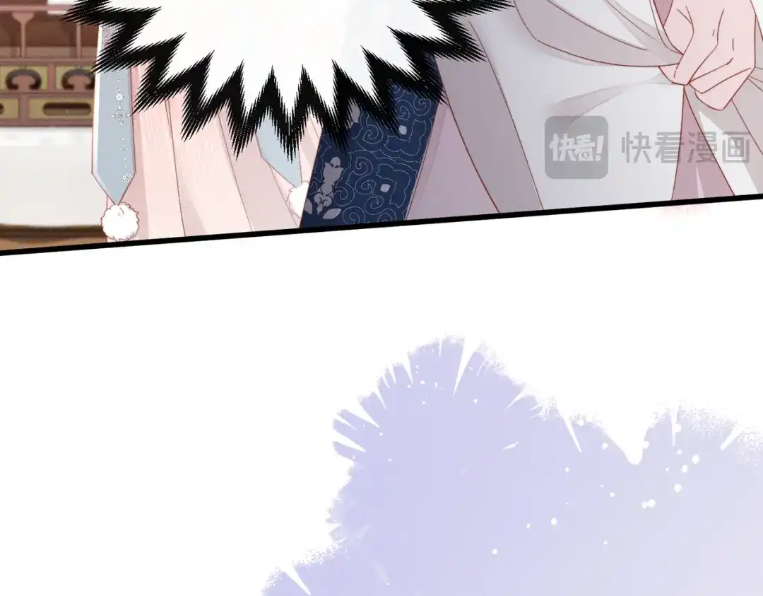 暴君一家靠听她心声续命 第84话 喂药 第48页