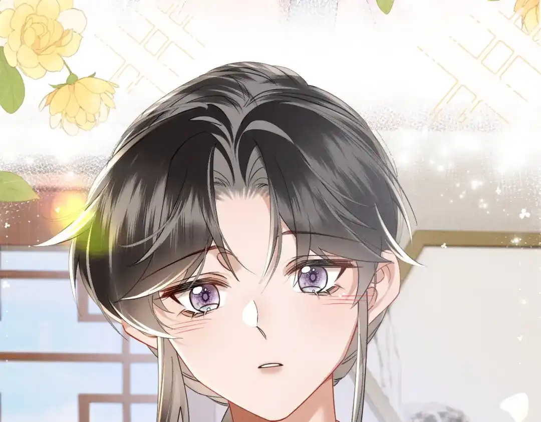 暴君一家靠听她心声续命 第84话 喂药 第66页