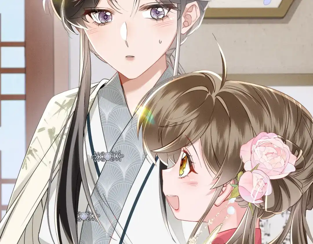 暴君一家靠听她心声续命 第84话 喂药 第59页