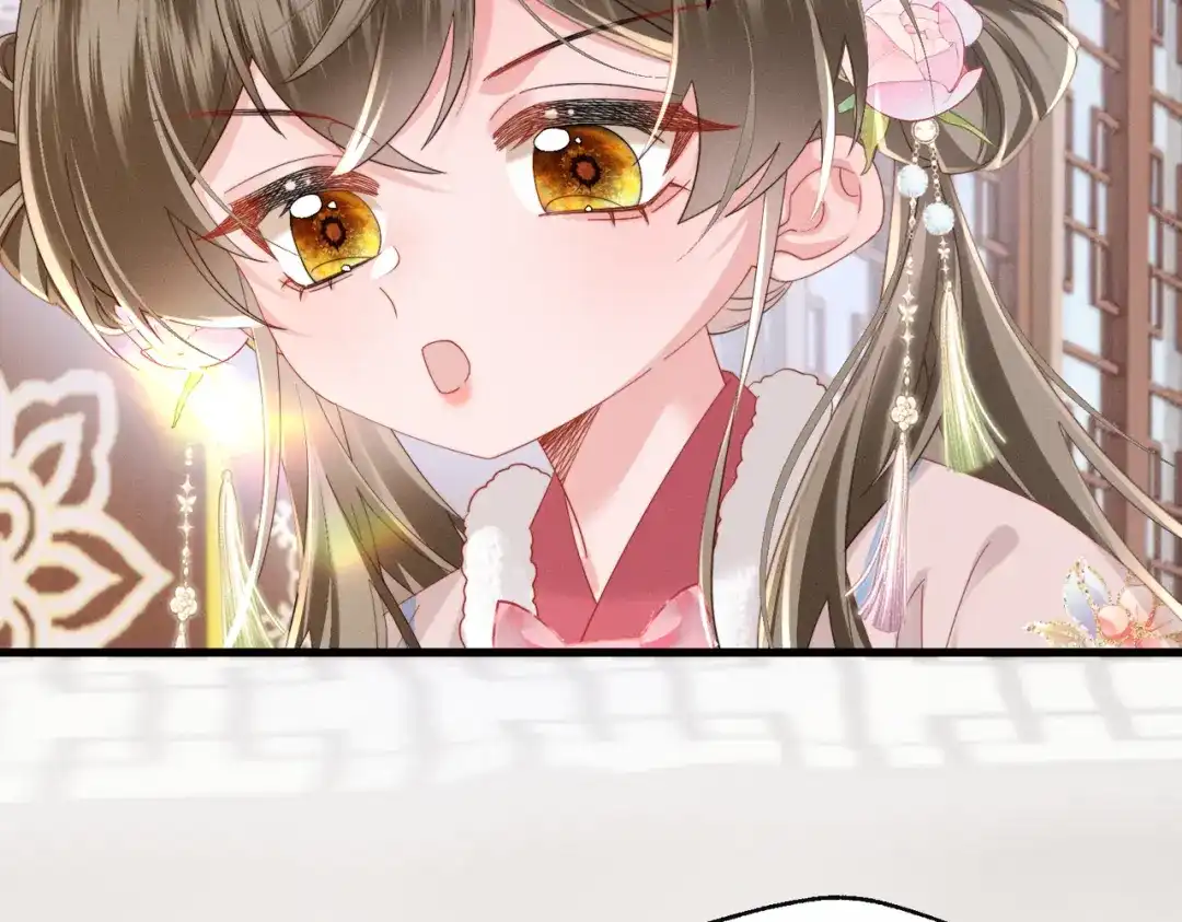 暴君一家靠听她心声续命 第84话 喂药 第41页