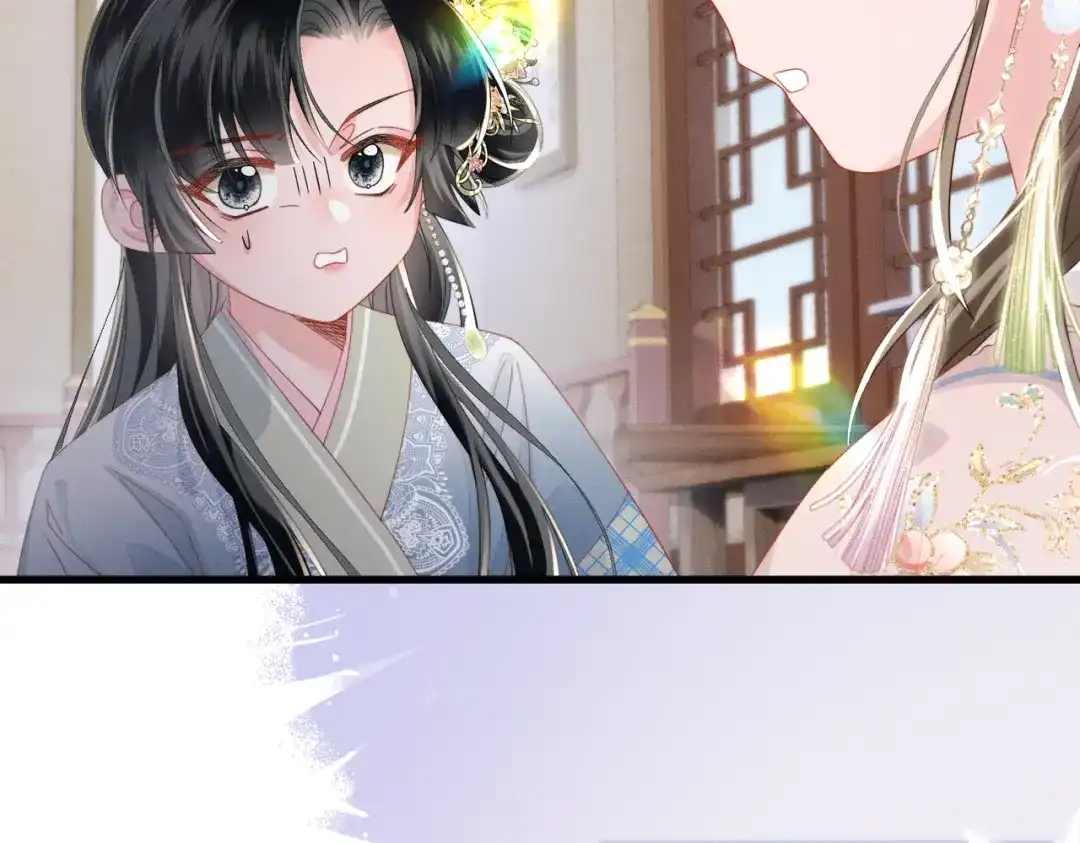 暴君一家靠听她心声续命 第84话 喂药 第34页