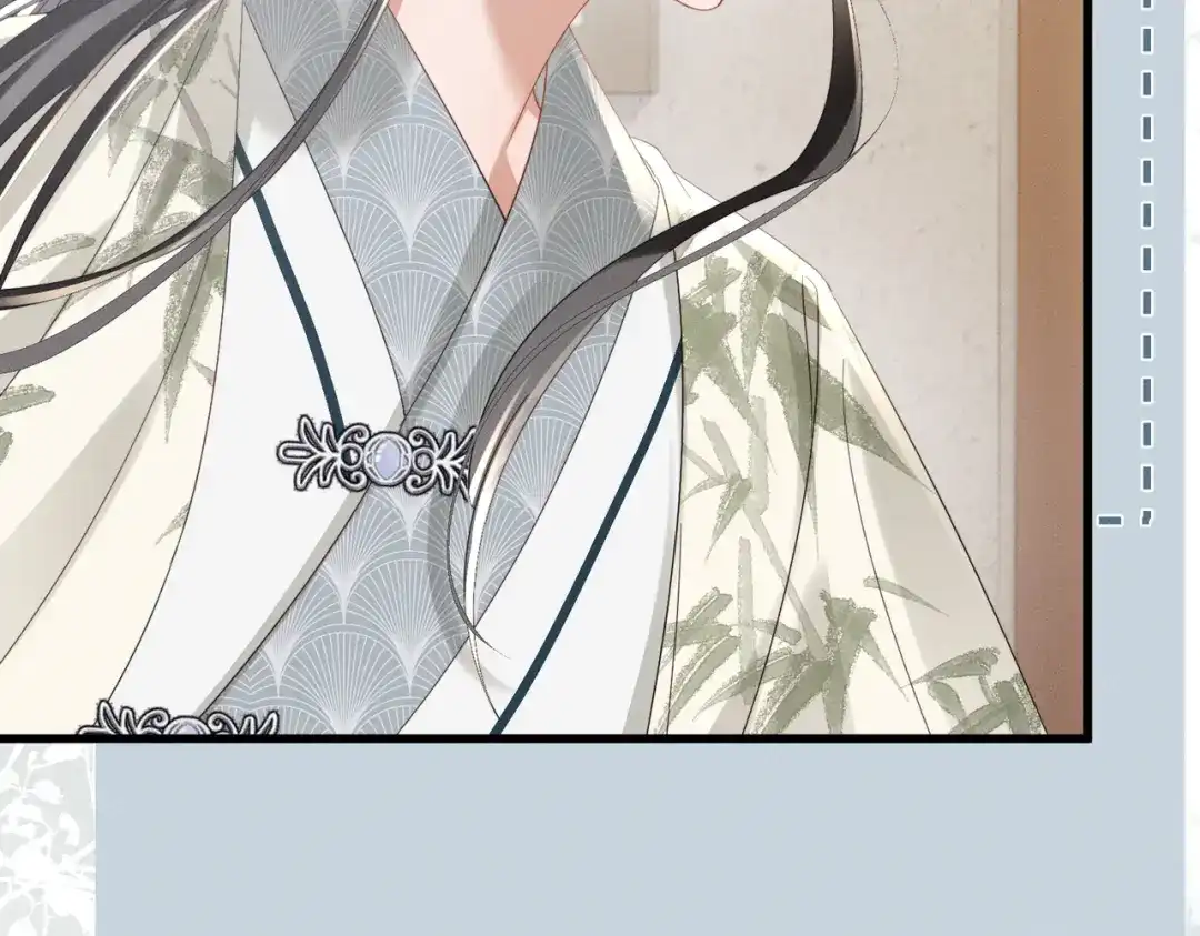 暴君一家靠听她心声续命 第84话 喂药 第17页