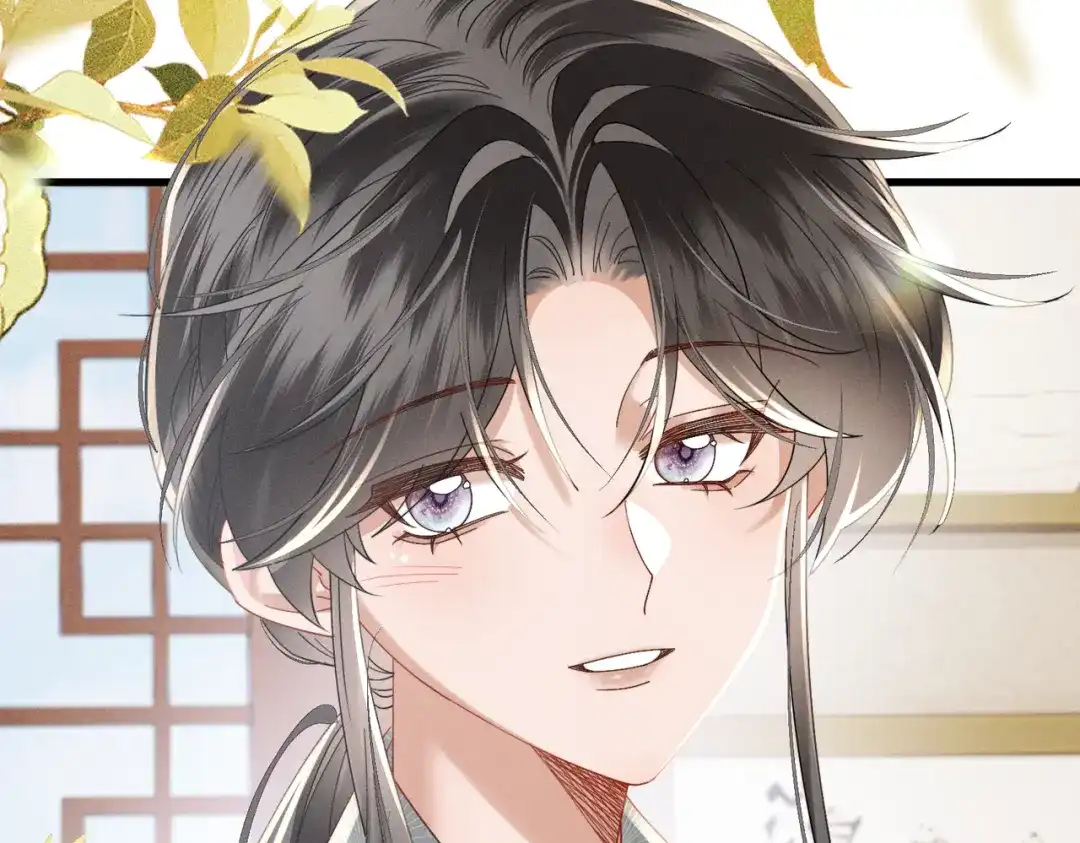 暴君一家靠听她心声续命 第84话 喂药 第26页