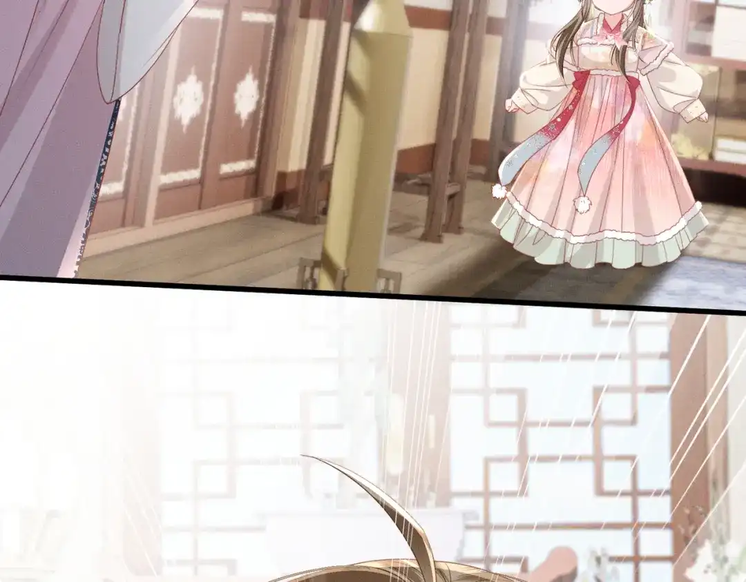 暴君一家靠听她心声续命 第84话 喂药 第6页