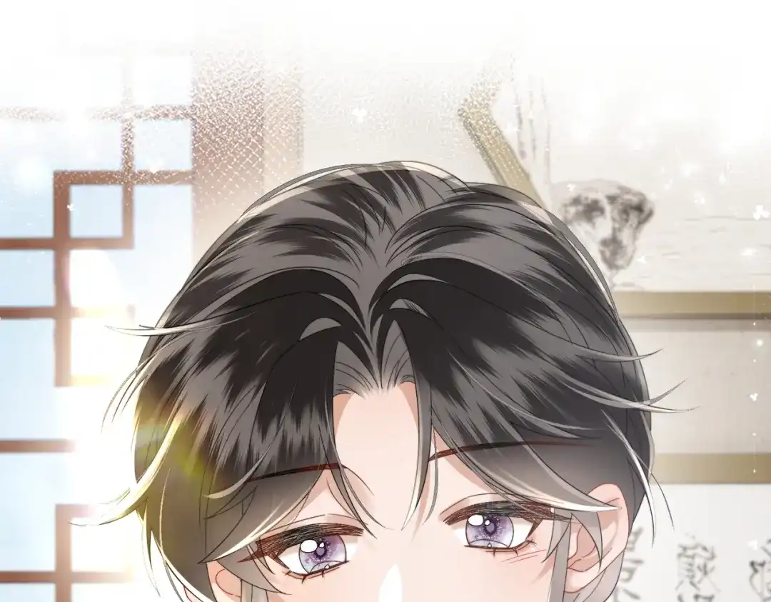 暴君一家靠听她心声续命 第85话 皇后召见 第4页
