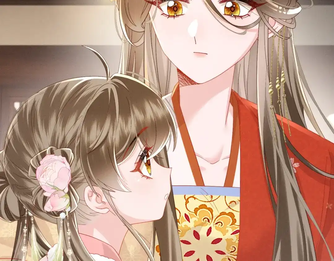 暴君一家靠听她心声续命 第85话 皇后召见 第96页