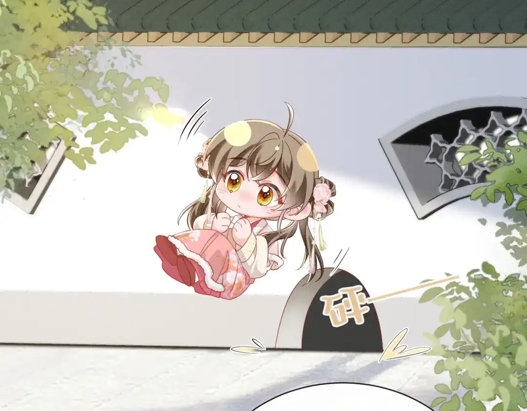 暴君一家靠听她心声续命 第86话 风采薇暴毙？ 第7页