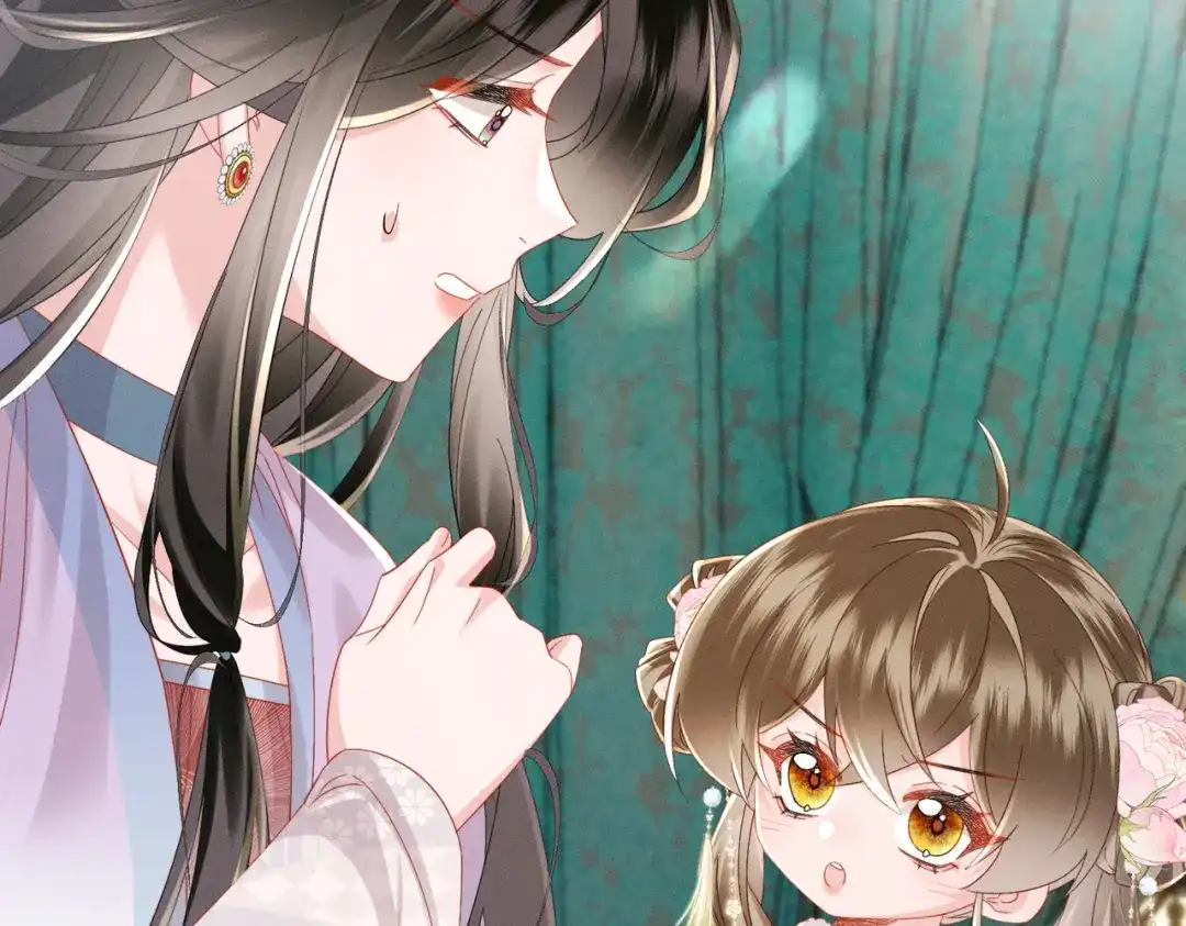 暴君一家靠听她心声续命 第86话 风采薇暴毙？ 第46页