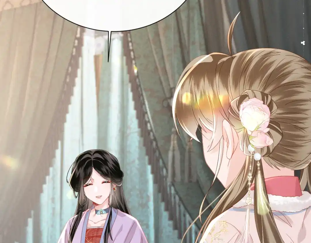 暴君一家靠听她心声续命 第86话 风采薇暴毙？ 第17页