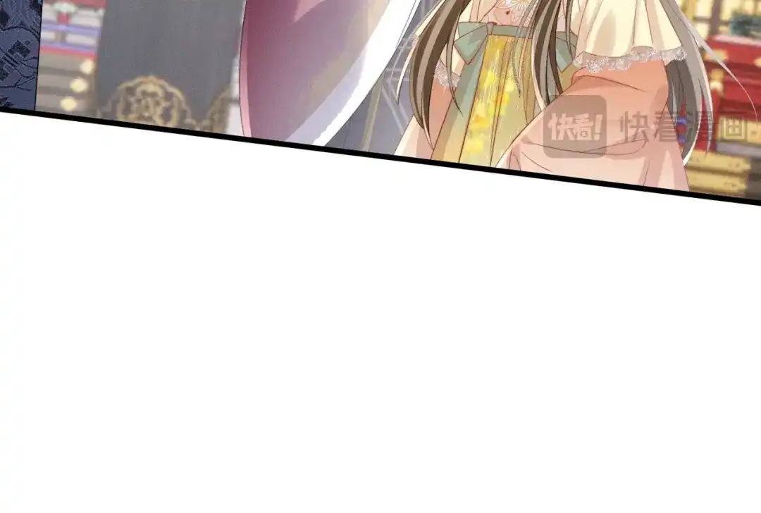 暴君一家靠听她心声续命 第87话 下马威 第103页