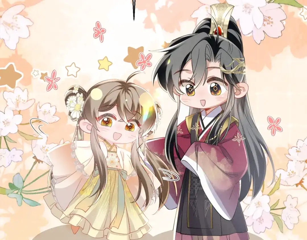 暴君一家靠听她心声续命 第87话 下马威 第74页