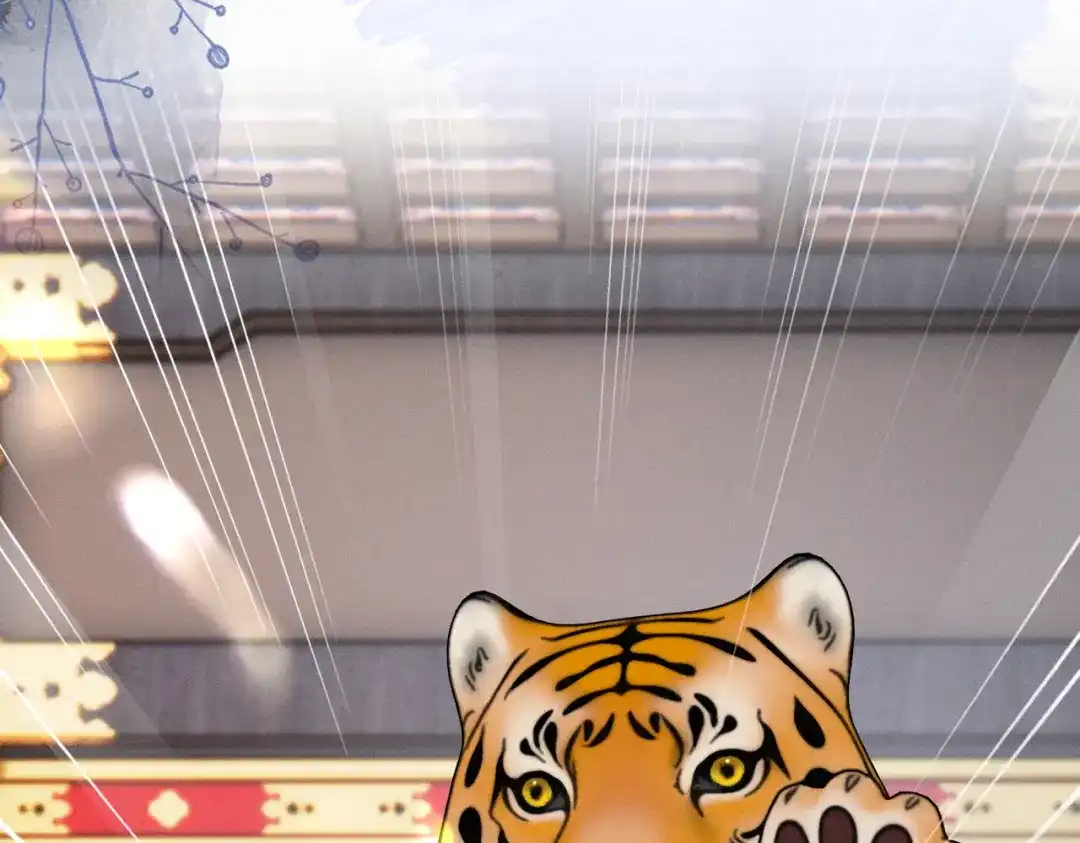 暴君一家靠听她心声续命 第87话 下马威 第57页