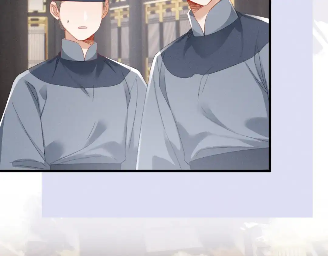 暴君一家靠听她心声续命 第87话 下马威 第34页