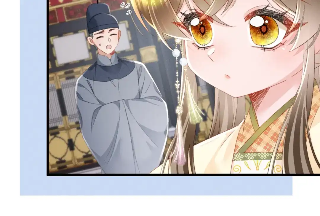 暴君一家靠听她心声续命 第88话 误会 第53页