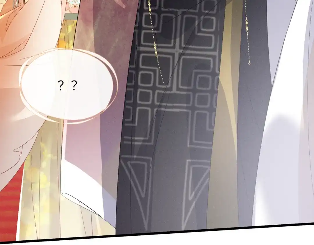 暴君一家靠听她心声续命 第88话 误会 第60页
