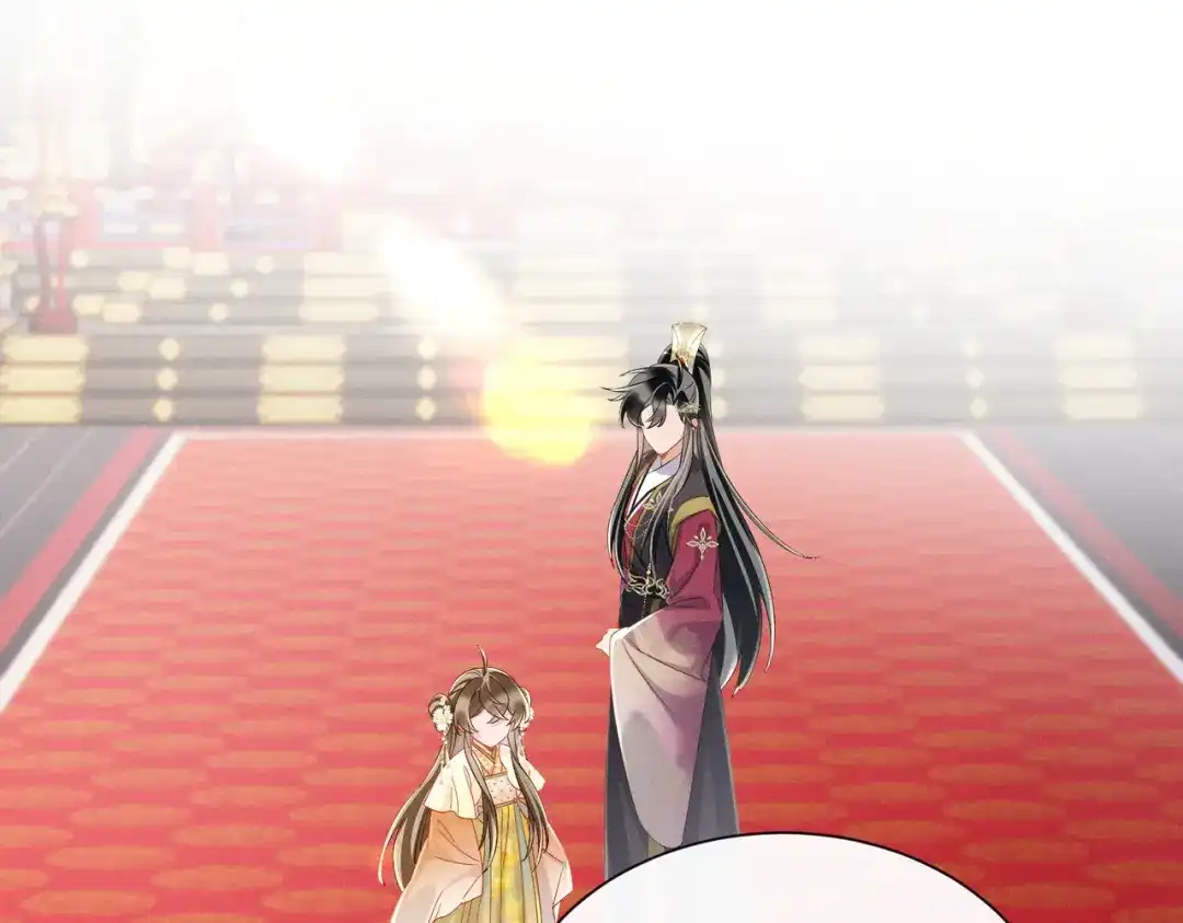 暴君一家靠听她心声续命 第88话 误会 第54页