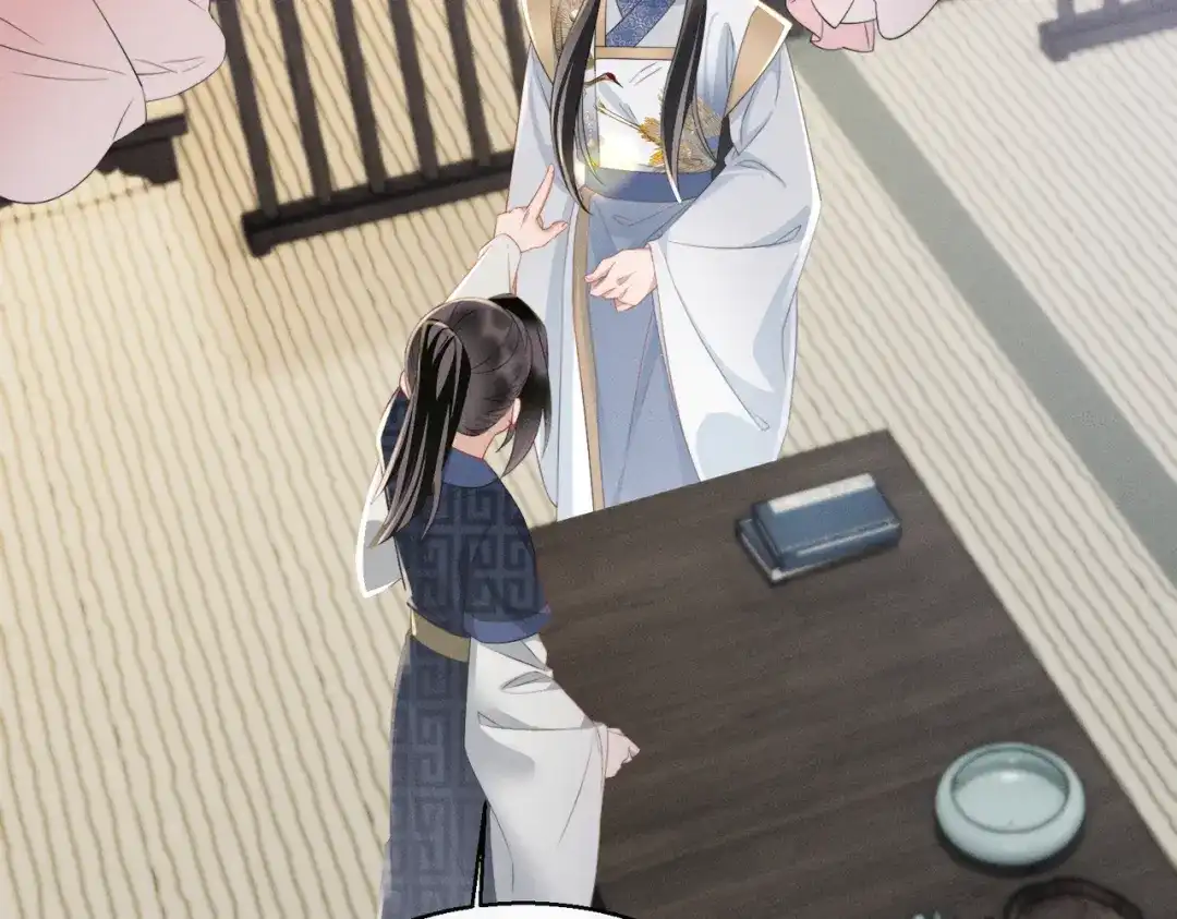暴君一家靠听她心声续命 第89话 没有丢下你 第102页