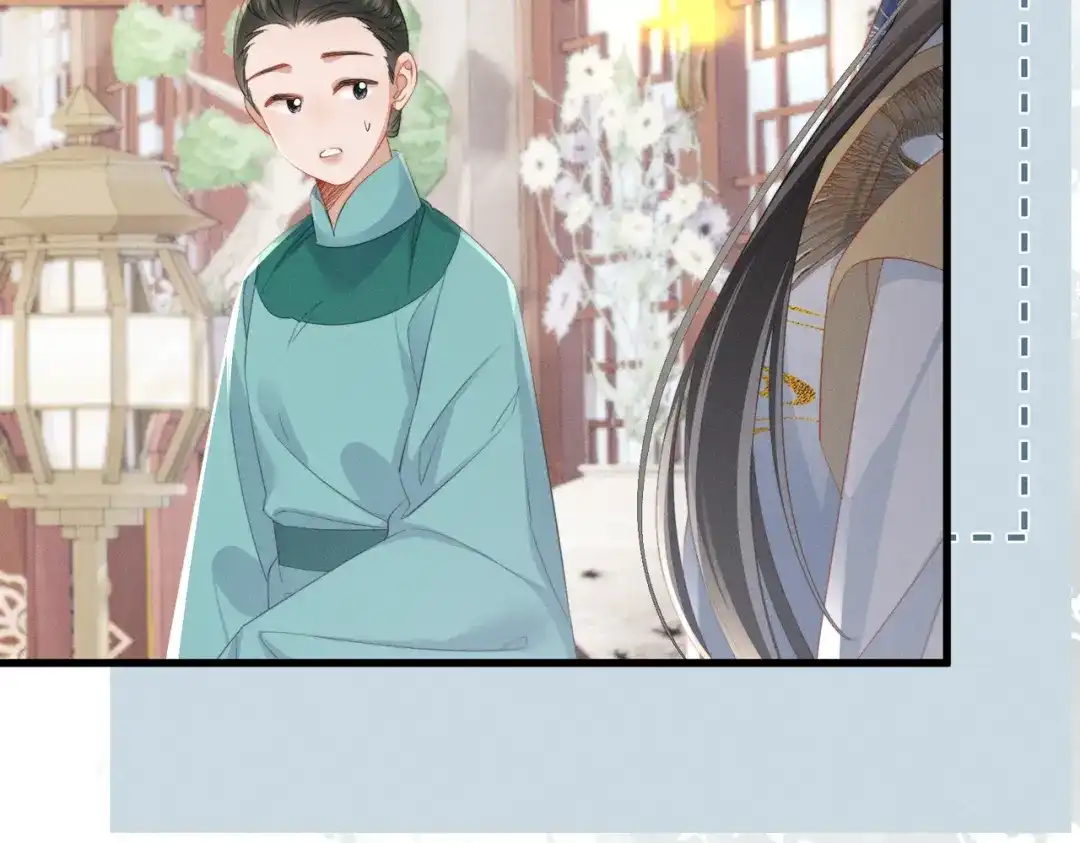 暴君一家靠听她心声续命 第89话 没有丢下你 第8页