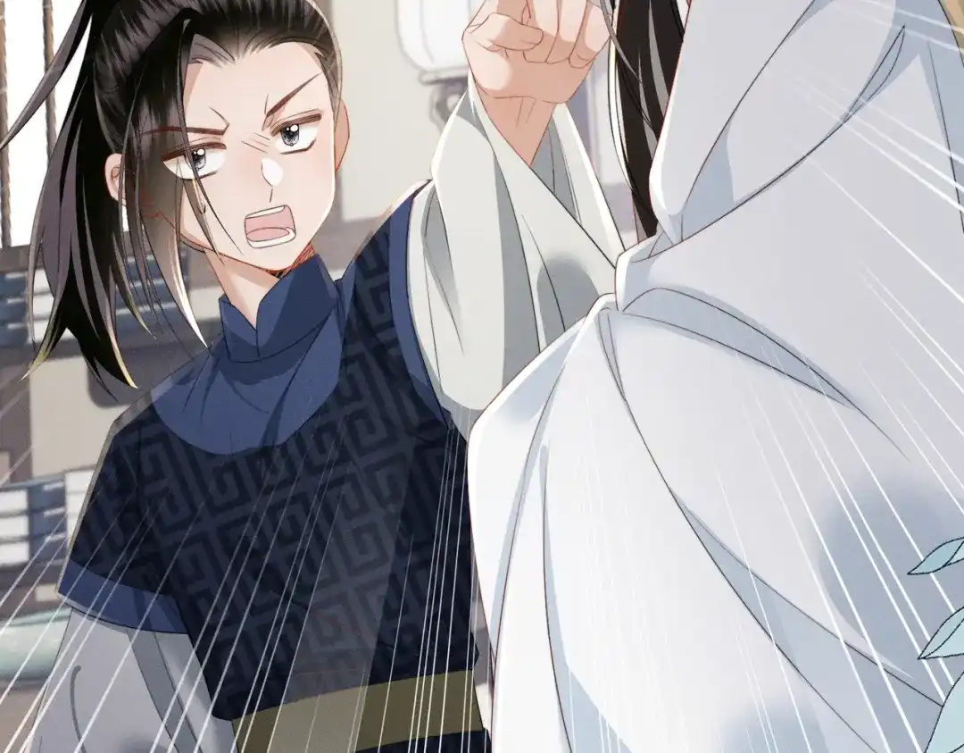 暴君一家靠听她心声续命 第89话 没有丢下你 第95页