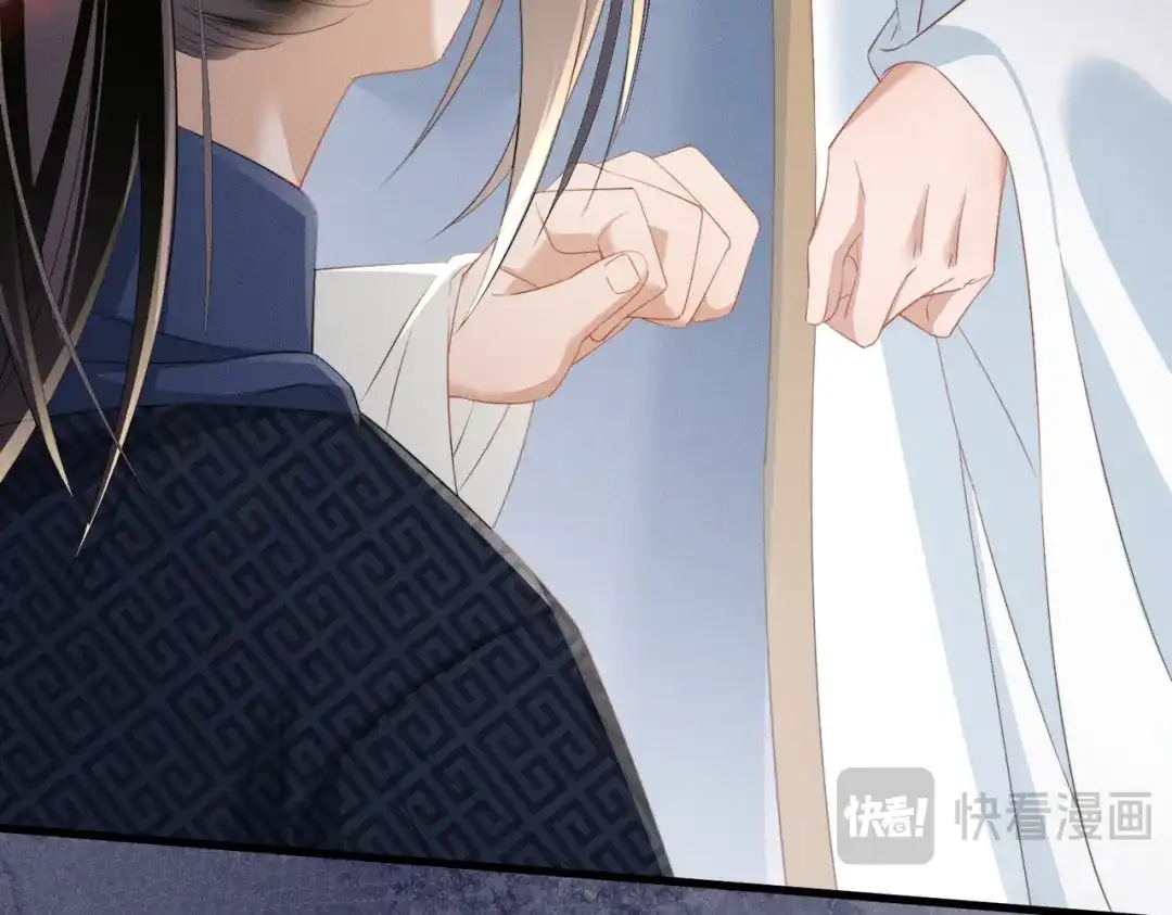 暴君一家靠听她心声续命 第89话 没有丢下你 第90页