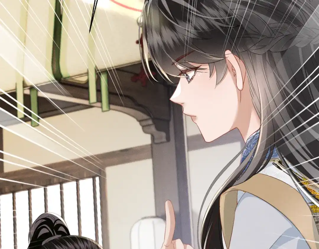 暴君一家靠听她心声续命 第89话 没有丢下你 第94页