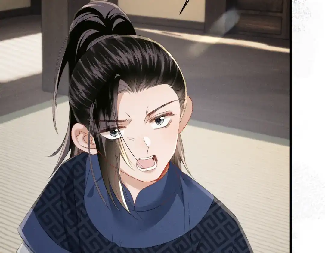 暴君一家靠听她心声续命 第89话 没有丢下你 第92页
