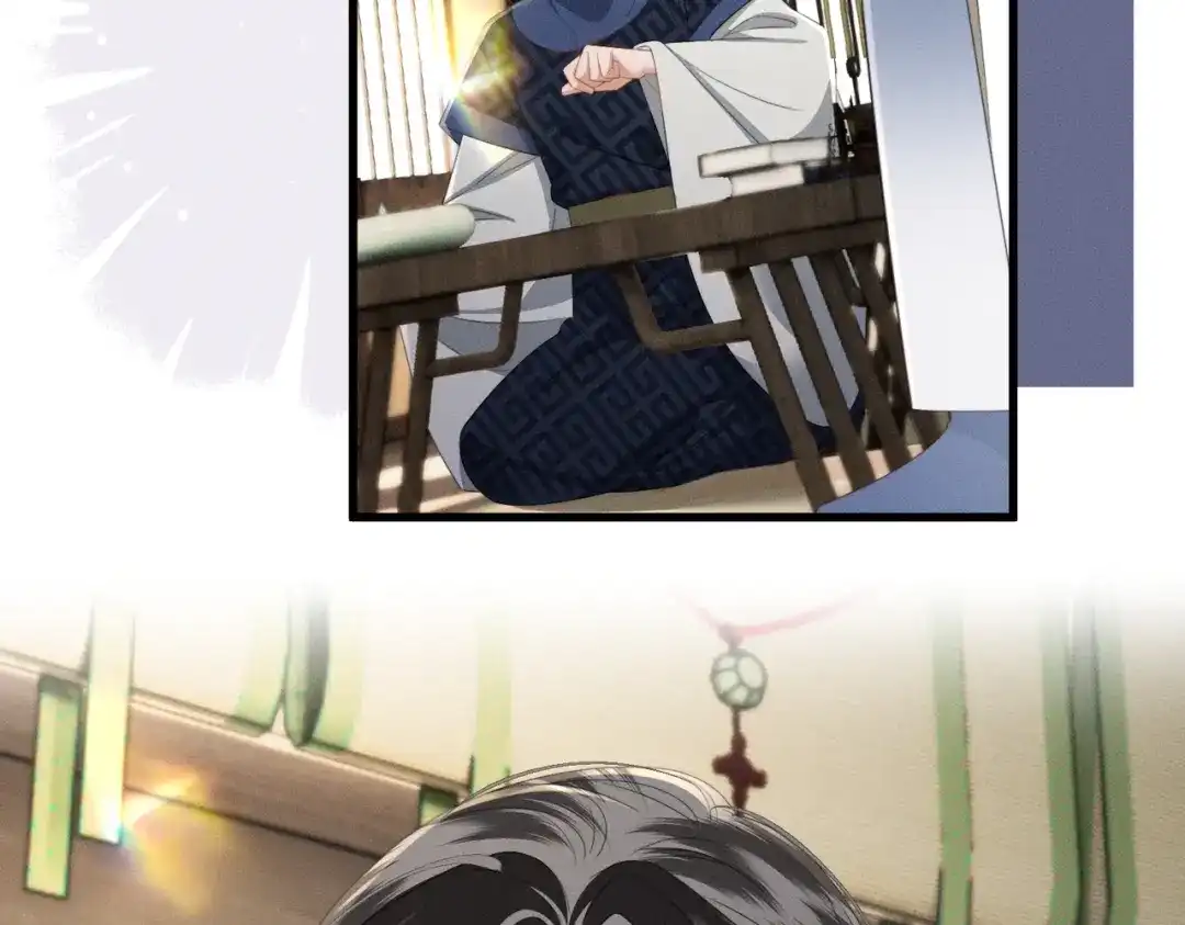 暴君一家靠听她心声续命 第89话 没有丢下你 第87页