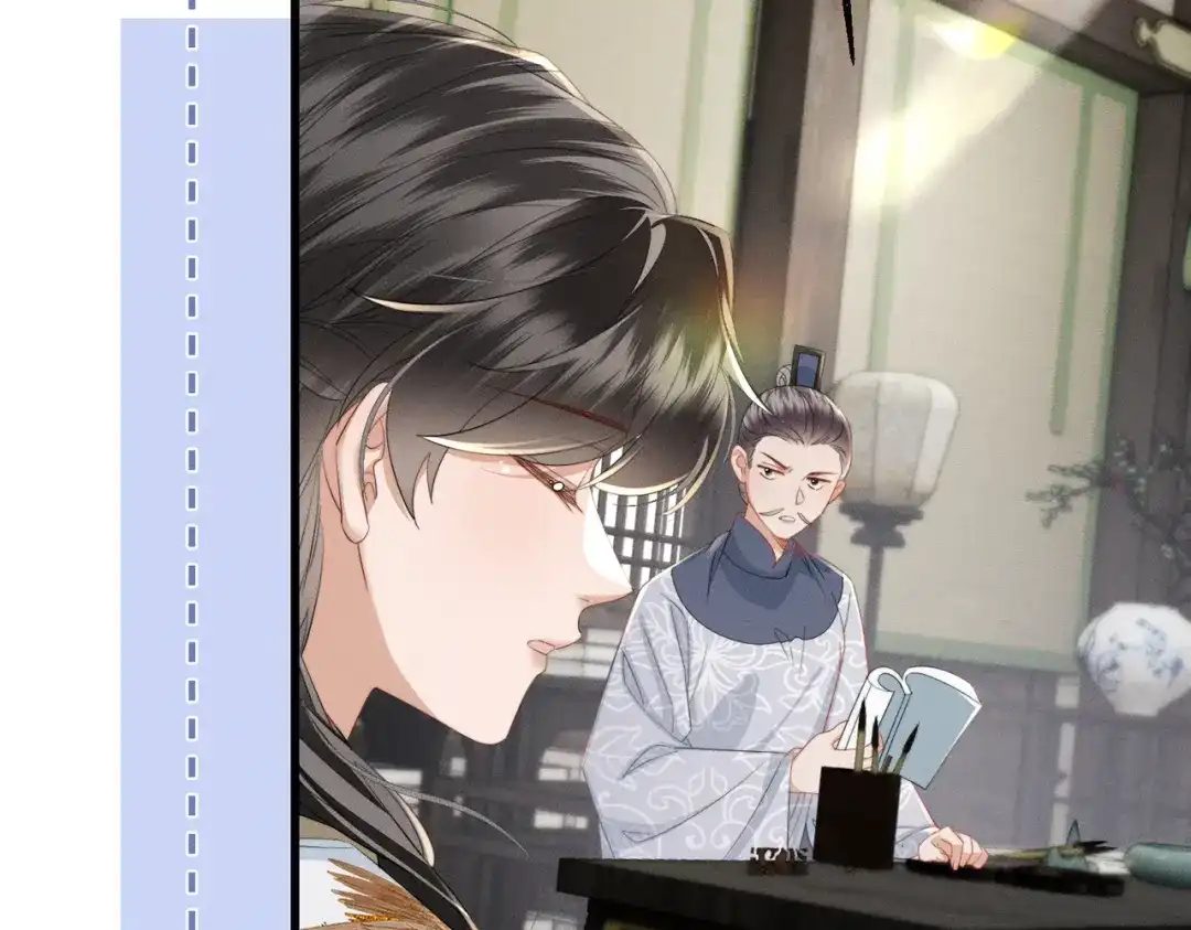 暴君一家靠听她心声续命 第89话 没有丢下你 第65页