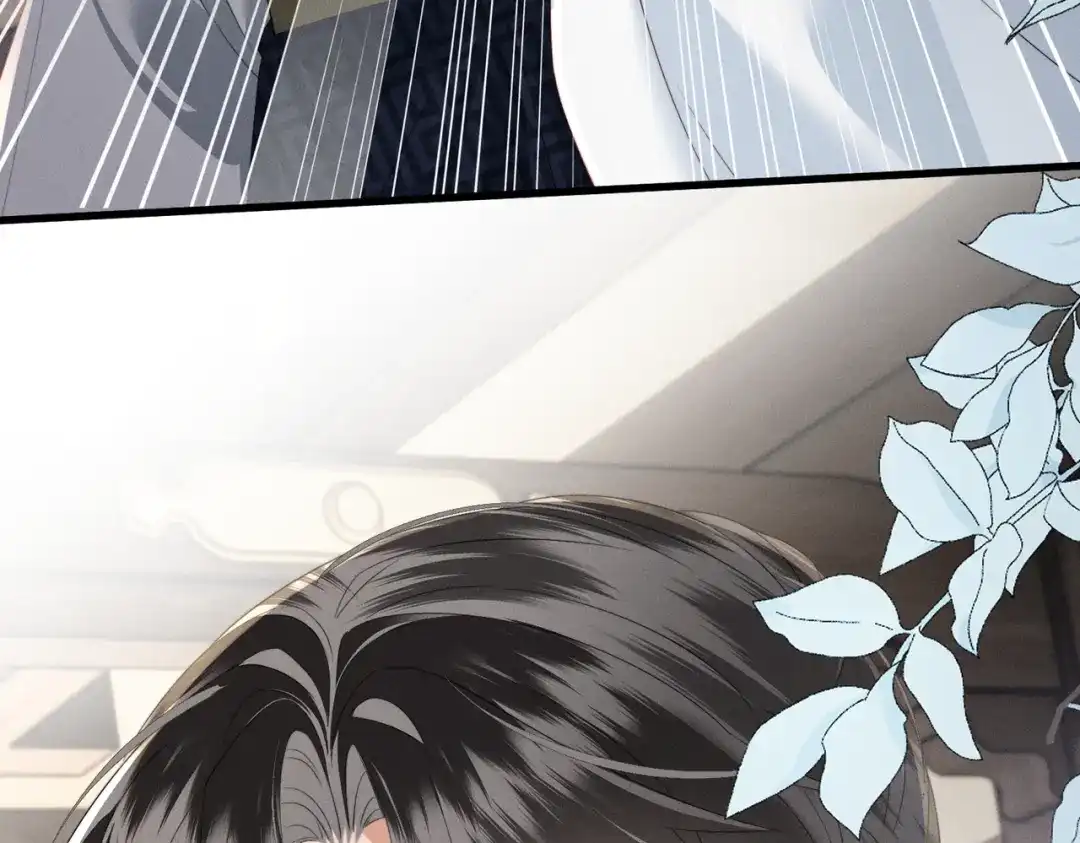 暴君一家靠听她心声续命 第89话 没有丢下你 第96页