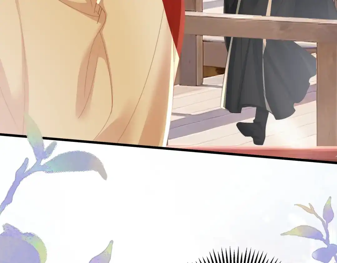 暴君一家靠听她心声续命 第90话 帝江哥哥，加油 第86页