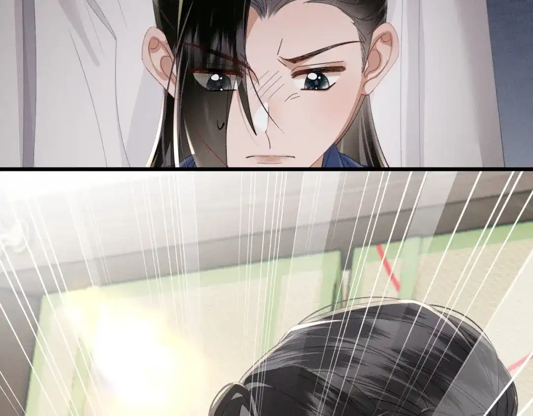 暴君一家靠听她心声续命 第90话 帝江哥哥，加油 第32页