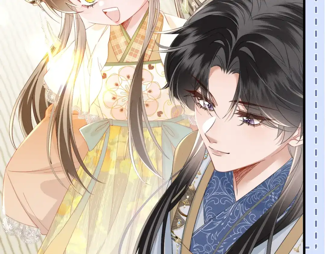 暴君一家靠听她心声续命 第90话 帝江哥哥，加油 第22页
