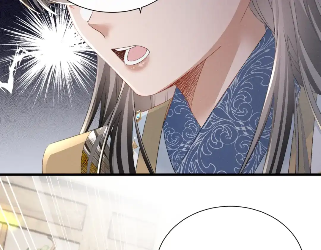 暴君一家靠听她心声续命 第90话 帝江哥哥，加油 第14页