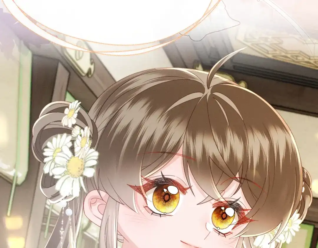 暴君一家靠听她心声续命 第90话 帝江哥哥，加油 第62页