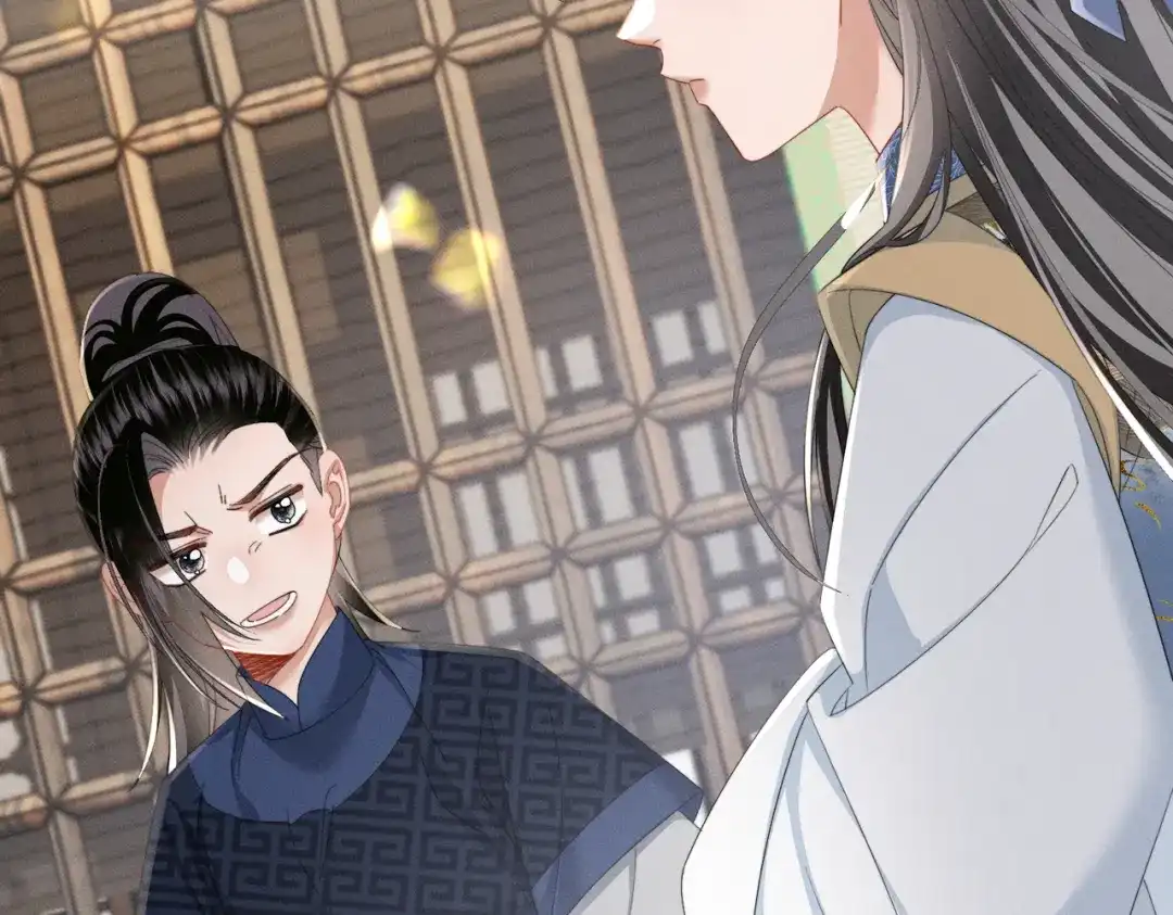 暴君一家靠听她心声续命 第90话 帝江哥哥，加油 第10页