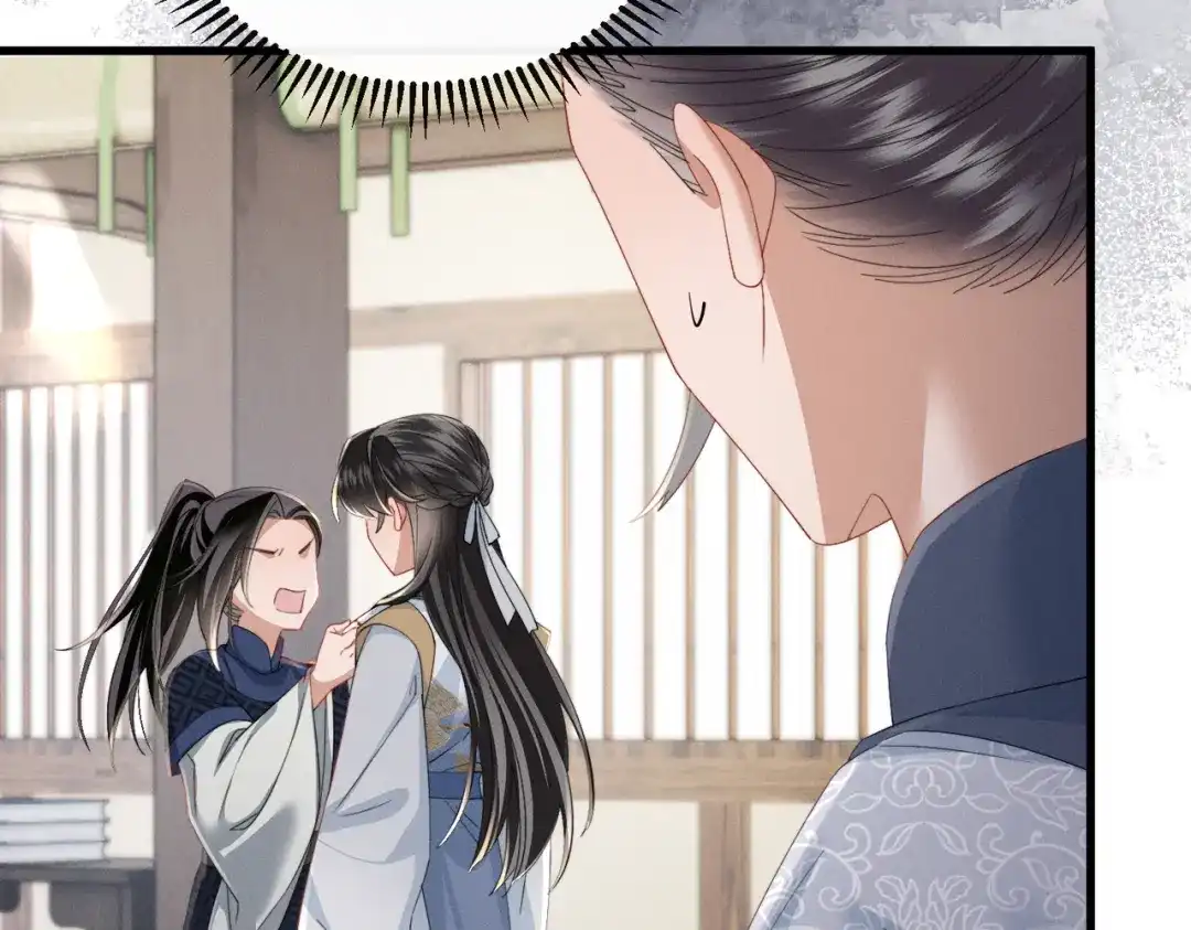 暴君一家靠听她心声续命 第90话 帝江哥哥，加油 第36页