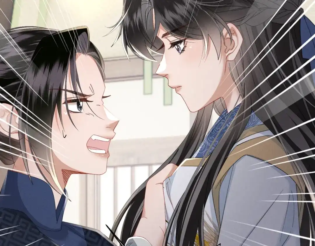 暴君一家靠听她心声续命 第90话 帝江哥哥，加油 第33页