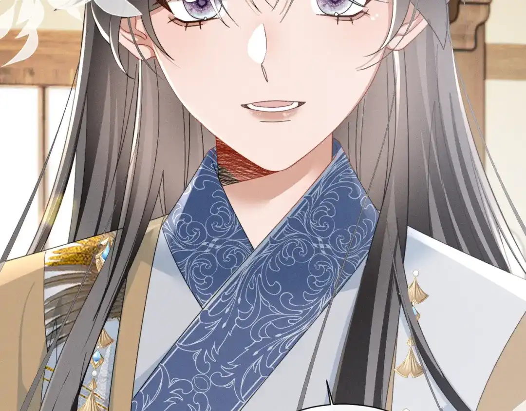 暴君一家靠听她心声续命 第90话 帝江哥哥，加油 第19页